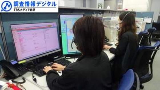 視聴者の声～熊本地震報道とバレーボール中継へのご意見～【調査情報デジタル】