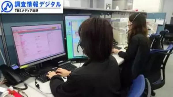 視聴者の声～熊本地震報道とバレーボール中継へのご意見～【調査情報デジタル】