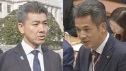 立憲の元代表・泉健太衆院議員が新会派「志士の会」　緒方林太郎衆院議員と