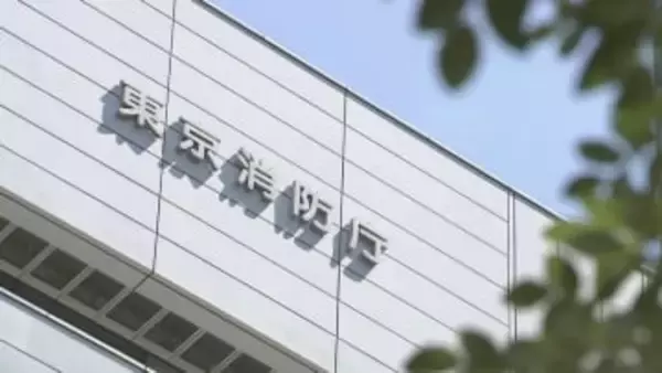 【速報】都内13市町に「林野火災警報」を発表　都内では初　東京消防庁と稲城市消防本部