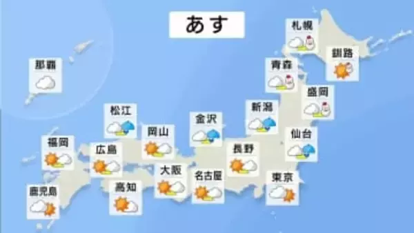 あす（19日）日本海側中心に夜にかけて雪・雨の範囲が広がる見込み　北日本は雪の所が多い予想　関東も雲広がりやすく朝は沿岸部の一部で雨・雪の降る所がある見込み