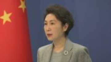 中国外務省「日本の『新型軍国主義』による無謀な動きを断固として阻止」 自民党の武器輸出“原則として認める”提言を批判