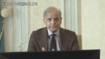 米イラン交渉の仲介国パキスタン首相“イラン外相が近く前向きな回答出す”と明らかに…対面協議再開へ期待感