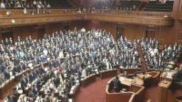 【速報】防災庁設置法案が衆議院を通過　今の国会で成立する見通し　政府が今年11月の防災庁設置を目指す