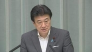 木原官房長官「強く抗議をするとともに撤回を申し入れた」　中国が日本から輸入の化学物質「ジクロロシラン」に反ダンピング措置