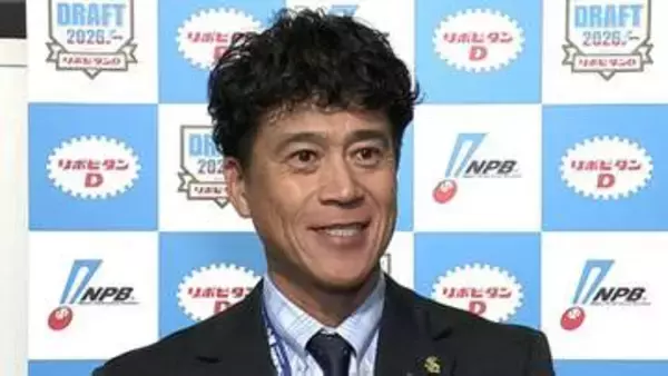 【ドラフト】ソフトバンク城島健司CBO「持って生まれた右手の強い引き」“麻雀屋の息子”が2年連続で抽選を制す