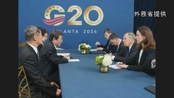 茂木大臣「拘束された日本人記者の即時解放」強く要求　日ロ外相会談は5年ぶり侵攻後初　ロシア側は拘束について言及せず