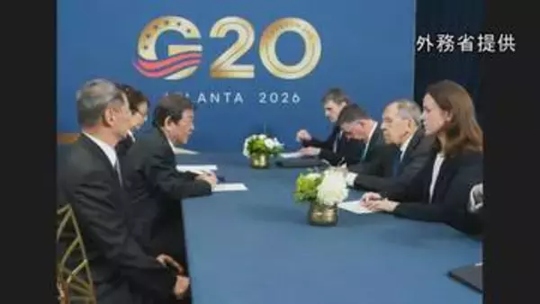 茂木大臣「拘束された日本人記者の即時解放」強く要求　日ロ外相会談は5年ぶり侵攻後初　ロシア側は拘束について言及せず