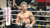 「【ボクシング】4団体統一王者の井上尚弥、防衛戦で「どんな展開にしろ、KO決着にしたい」」の画像1