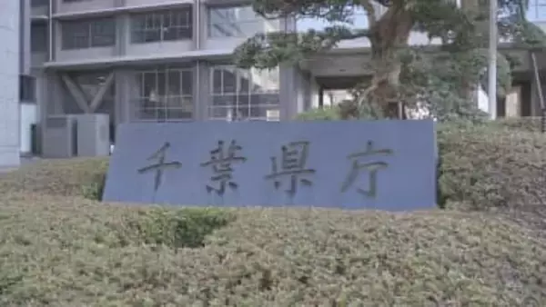 千葉・旭市のうずら農場で高病原性鳥インフルエンザ疑い　遺伝子検査を実施へ