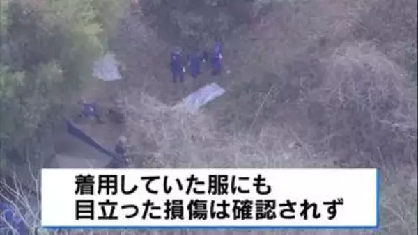 京都・南丹市の山林で発見の遺体 行方不明だった安達結希さん（11）と判明　死因は不詳