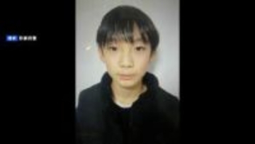 京都・南丹市の山林で発見の遺体 行方不明だった安達結希さん（11）と判明　死因は不詳