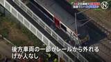 「イギリスで2日連続の列車脱線　猛暑の影響でレールが変形か」の画像1