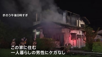 茨城では雷雨　群馬では落雷が出火原因の可能性がある火事　気象庁が警戒呼びかけ