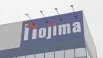 ノジマが26年度新卒初任給を最高40万円へ引き上げ バイト経験者に優遇 賞与回数を見直し月給を底上げ