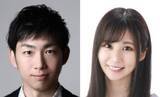 「声優【 松原大典 ♥ 高杉薫 】　結婚を発表　「互いを支えあいながら、温かい家庭を築いていけたら」」の画像1