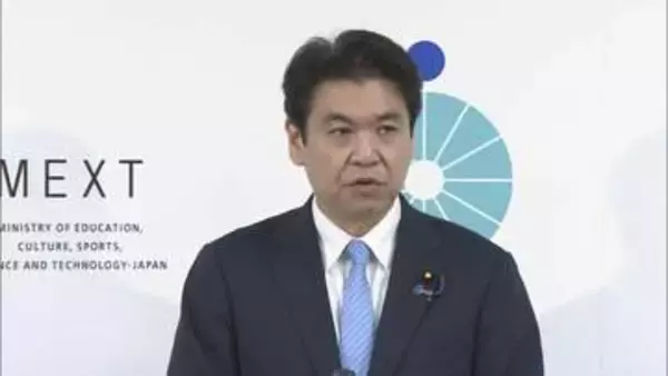 修学旅行など校外活動で「安全確保徹底を」　沖縄・辺野古の船転覆事故受け文科省が通知　同志社国際高校は「事前下見の欠如」「保護者への説明不足」など指摘