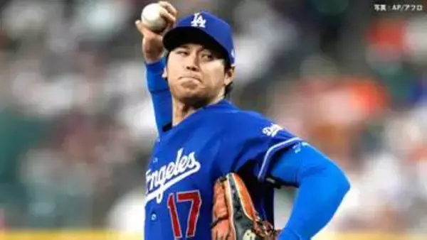 大谷翔平、今季最長7回2失点で3勝目ならず　2被弾も防御率0.97でメジャートップ　今季3度目“投手専念”も打線援護及ばず