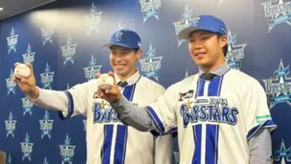 DeNAに移籍の2人が入団会見　尾形崇斗「必ず今年の戦力に」井上朋也「バッティングで優勝に貢献できるように」