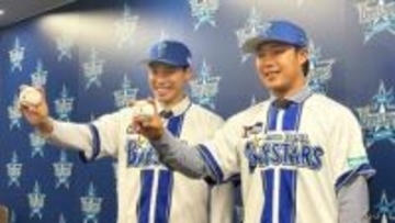 DeNAに移籍の2人が入団会見　尾形崇斗「必ず今年の戦力に」井上朋也「バッティングで優勝に貢献できるように」
