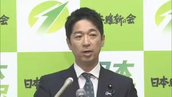 維新・藤田共同代表「合区解消の優先順位は明確に低い」憲法改正めぐって　「緊急事態条項」「9条改正」を優先する考え示す