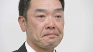辞任の阿部監督、娘からの手紙全文「殴る蹴るなどの事実はありません」