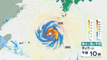 台風18号 火曜日の夜から水曜日の朝にかけて奄美や沖縄本島にかなり接近 一部の家が倒壊するほどの猛烈な風が吹く見込み　九州は酷暑日予想も【台風情報】