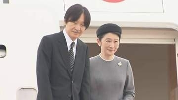 秋篠宮ご夫妻 ノルウェーで前国王の葬儀参列 葬列ではウィリアム皇太子らが続き