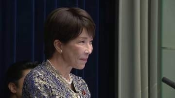 第2次高市改造内閣が発足 「一丸となって政権公約の実現に邁進」高市総理が決意