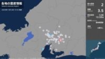 岐阜県、三重県で最大震度2の地震　岐阜県・各務原市、三重県・鈴鹿市