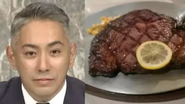 【 市川團十郎 】　朝コーヒーから温泉、そして500グラムステーキ　「食欲わんぱくです」　充実の1日を公開
