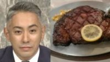 【 市川團十郎 】　朝コーヒーから温泉、そして500グラムステーキ　「食欲わんぱくです」　充実の1日を公開