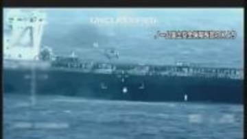 米トランプ政権　ベネズエラ出港の石油タンカーを拿捕　今月10日に続いて2隻目　マドゥロ政権への圧力を強化