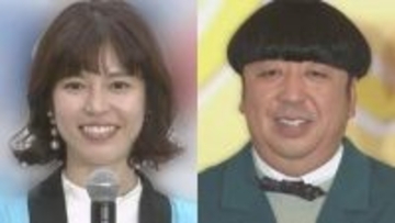 【 神田愛花 】夫・日村勇紀さんの休養を受けメッセージ「夫よ、頑張るからねー」（投稿全文）