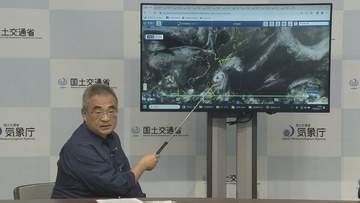 【台風6号】1日沖縄に最接近「十分に勢力を落とさず東日本へ」暴風などに厳重警戒を　気象庁・国交省が記者会見