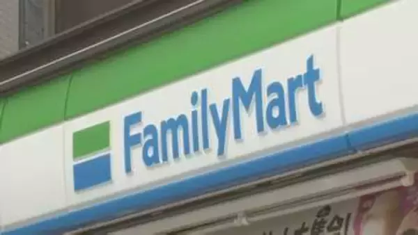 ファミリーマート「直巻おむすび」4種類値下げ　コメ価格の下落受け原材料コスト見直しで