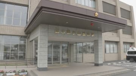 栃木県小山市で男2人が住宅に押し入り住人女性（59）にけがをさせる　男らは現在も逃走中　強盗傷害事件として捜査　栃木県警