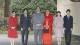 「秋篠宮ご一家 トンガ皇太子夫妻と宮邸で懇談　佳子さまと悠仁さまは初面会」の画像1