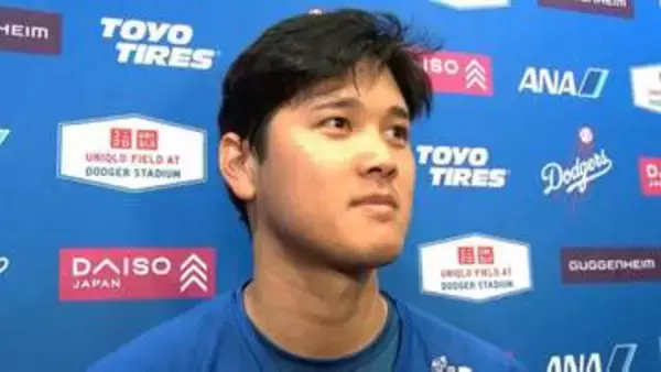 大谷翔平「投げ心地が良いというのが一番」今季初二刀流で初勝利　村上宗隆との交流も明かす「要所要所で連絡はくれる」