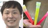 「【 ごみ清掃芸人 】 「サイリウムは、多くの自治体では可燃ごみです（不燃の地域あり）」「 再生できないので、プラスチック資源ではないですよ〜」【マシンガンズ滝沢】」の画像1