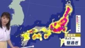 引き続き天気急変のおそれ　市街地でも急な雷雨に注意　東・西日本は夏日続出　北日本は気温大幅ダウン