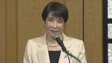 「“手を携えグローバルな課題の解決策をともに創り出していくことが重要”高市総理がアフリカデーを祝う夕食会で挨拶」の画像1
