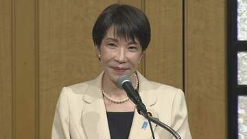 “手を携えグローバルな課題の解決策をともに創り出していくことが重要”高市総理がアフリカデーを祝う夕食会で挨拶