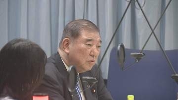 石破前総理「法理論的にあまり正しくない」　国旗損壊罪の制定めぐり疑問示す