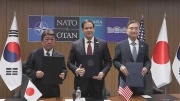 日米韓が次世代原子炉SMRの導入加速で合意　外相会合で協力覚書に署名