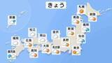 「台風13号は沖縄からさらに離れる予想　吹き返しの強い風・高波には注意必要　台風15号は今後も西よりに進み11日か12日ごろに北日本・東日本に接近や上陸のおそれ」の画像1