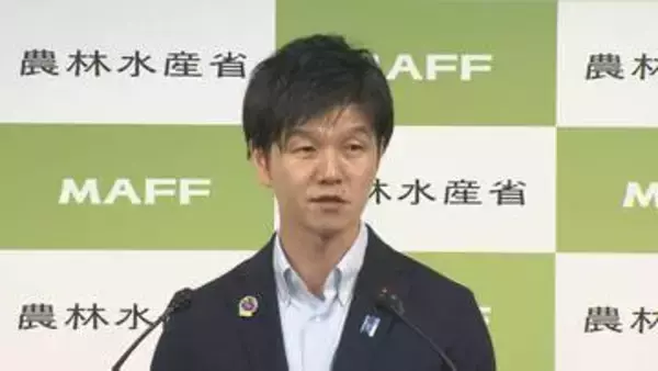 鈴木農水大臣が去年放出の「備蓄米買戻し」実施を表明　今月（9月）中に約21万トン 「市場に対する十分な供給量が確保されたため」