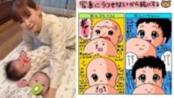 【 中川翔子 】絵日記で〝写真にうつせない〟双子の授乳事情を投稿　フォロワー共感「残しておきたい瞬間」
