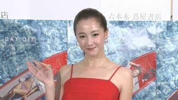 【沢尻エリカ】「40代ってすごく楽しみ」誕生日サプライズに大喜び 「今年は山を攻めたい」と宣言