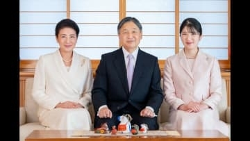 天皇陛下　新年の感想寄せられる　ご一家で馬の工芸品と写る新写真なども公開　2026年元日【全文】